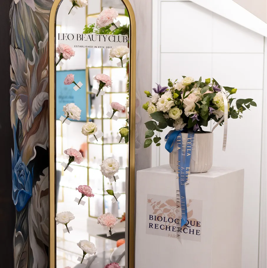 Leo Beauty Club інтер'єр 1
