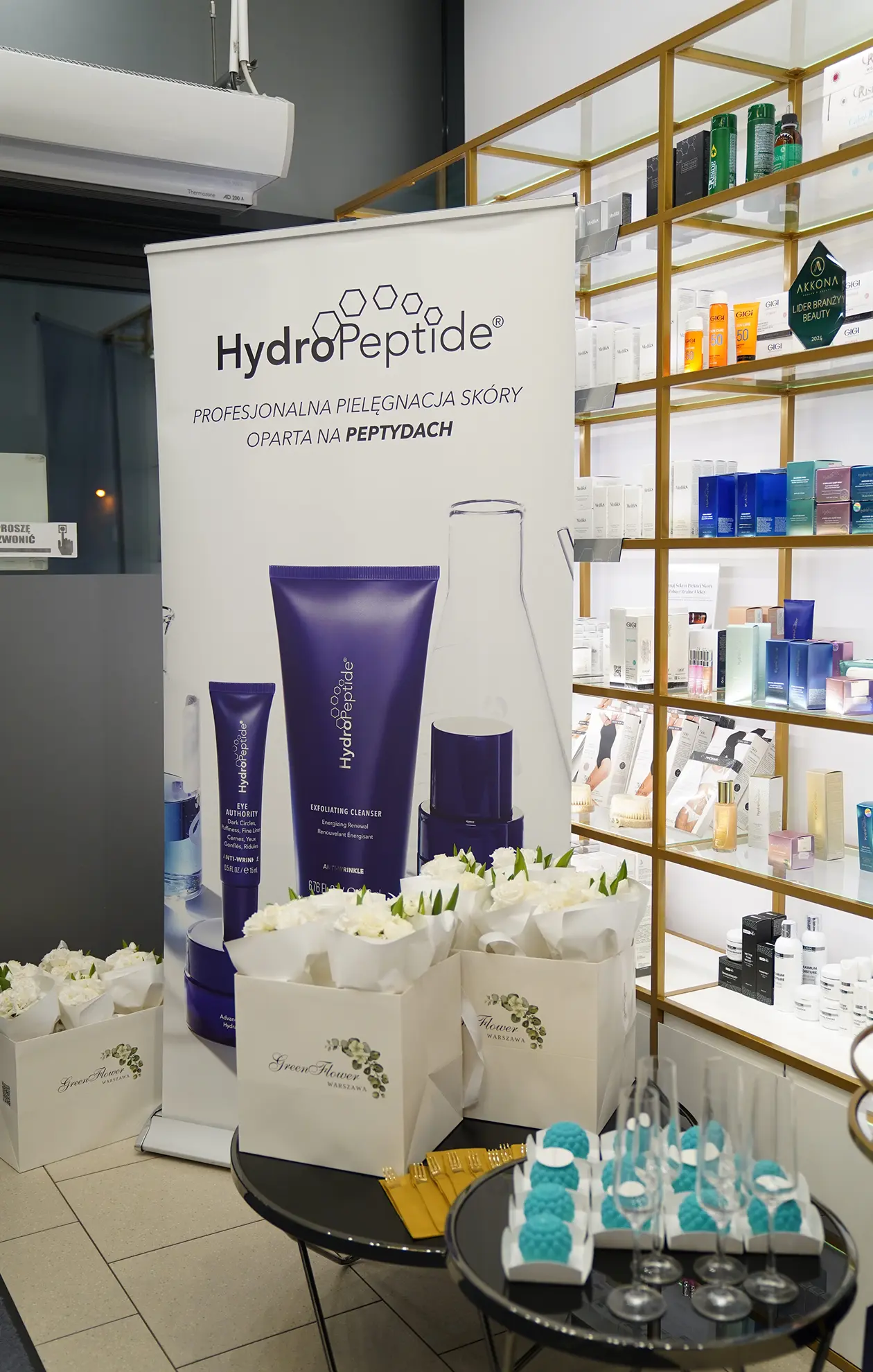 Leo Beauty Club інтер'єр салону