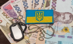 Кредитні канікули для військових, хто має право і як їх отримати