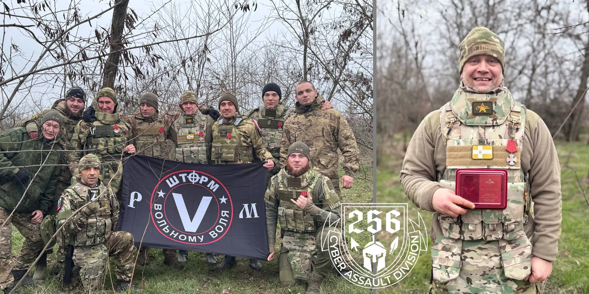 Російські військові і кадирівці налагодили контрабанду зброї через Крим