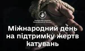 Судьи МУС подали иск против Трампа из-за санкций
