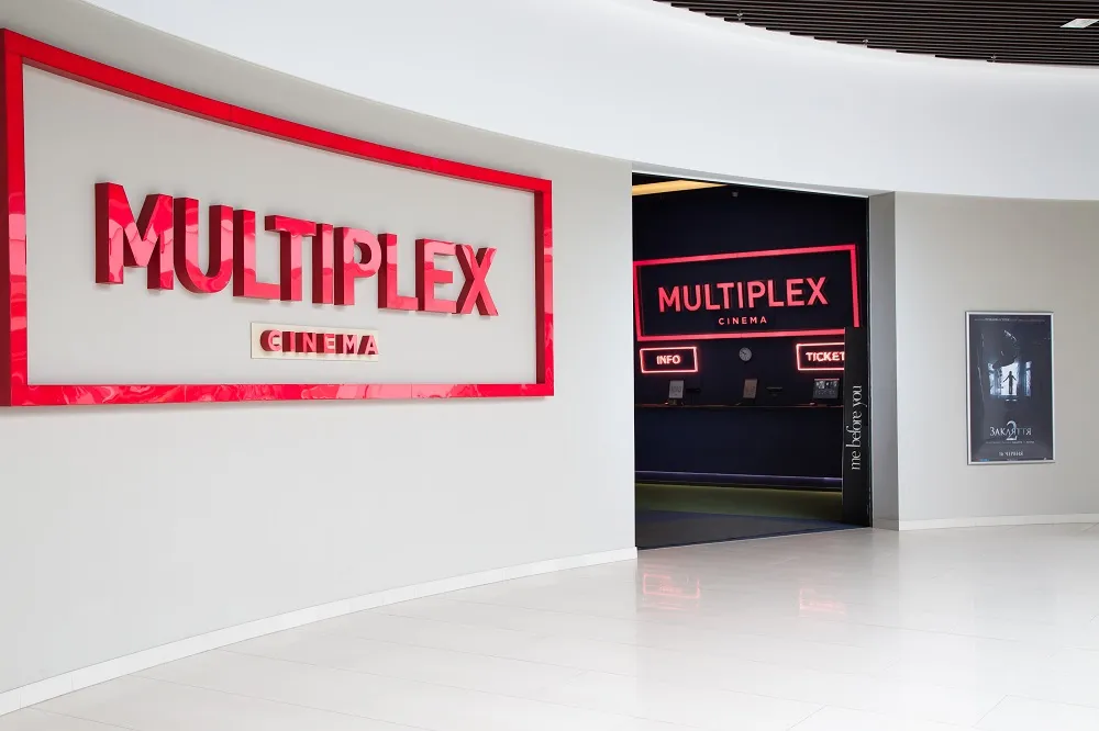 Multiplex оцінює збитки від війни у понад $20 млн