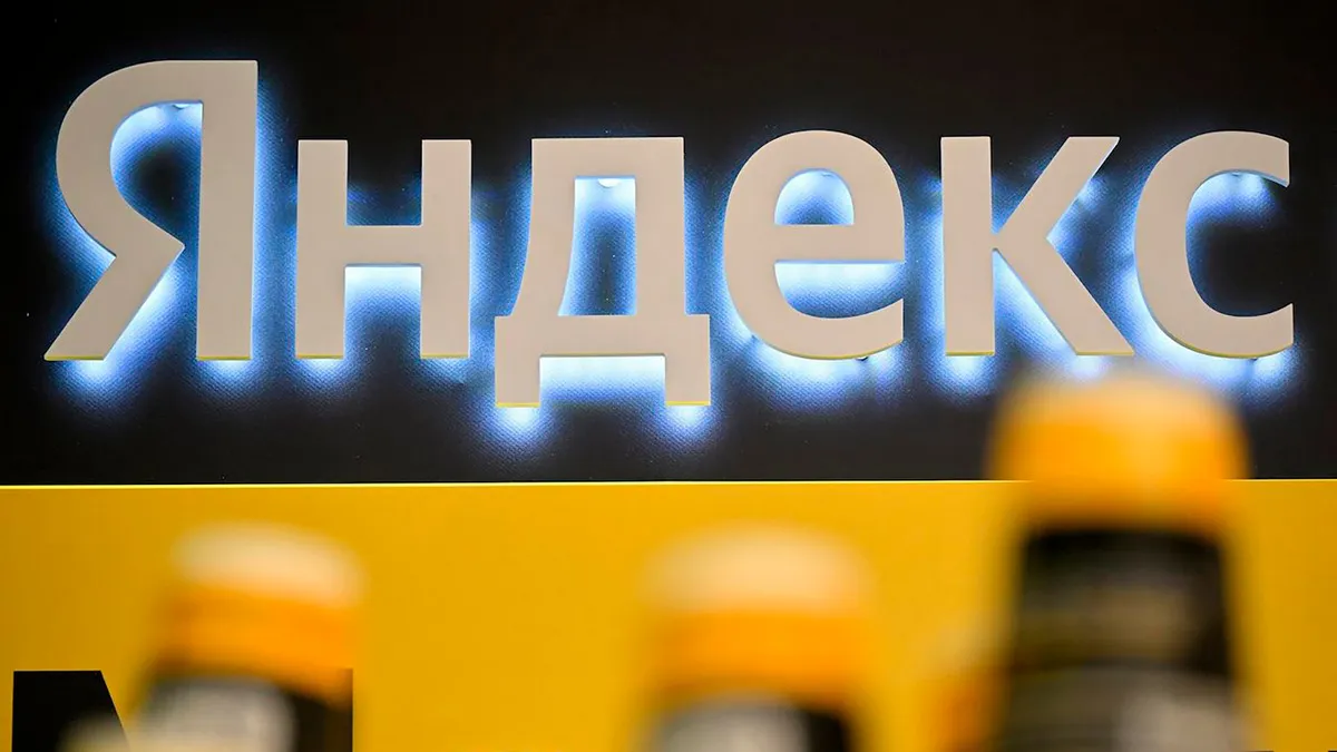 «Яндекс» опинився у центрі скандалу через чутки про масові звільнення