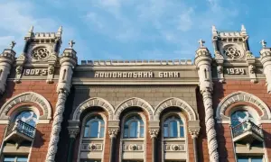 Золото подешевело до минимума за более чем три недели