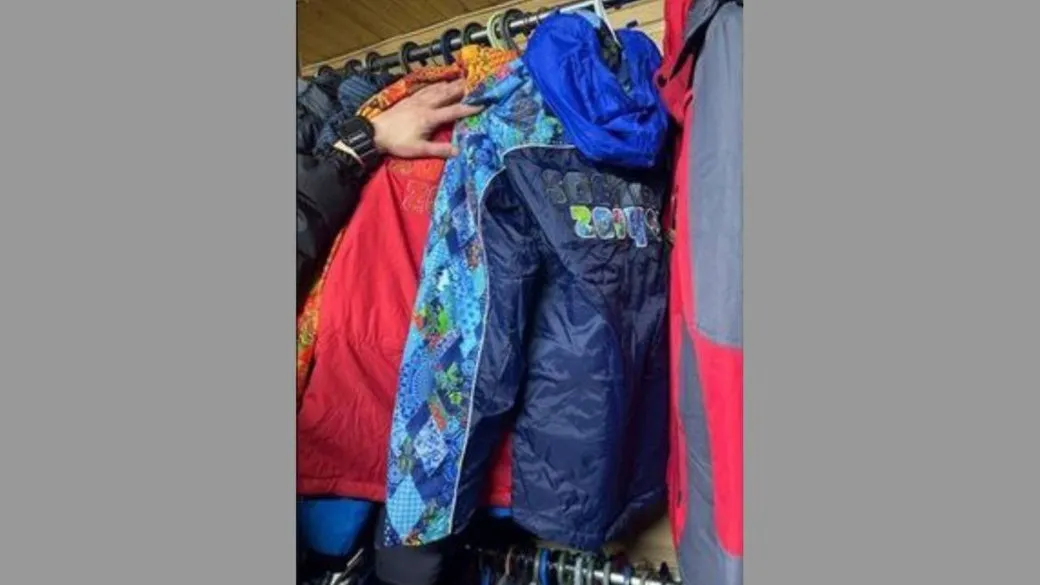 У Буковелі знайшли продавця куртки з написом sochi-2014