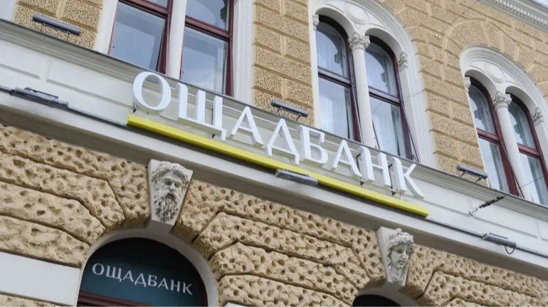 Ощадбанк профінансував енергопроєкт зі страховкою Lloyd’s