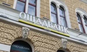 Названо закони, які Рада розгляне на позачерговому засіданні