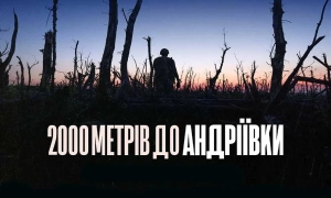 У США застрелили репера Hollywood Play