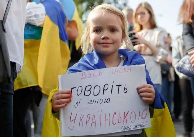 В Україні видавця журналу оштрафували за порушення мовного закону