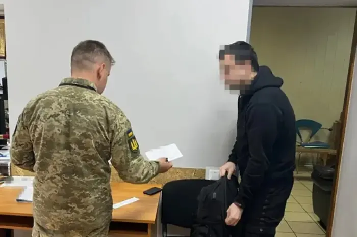 В Украине намерены ужесточить ограничения для уклонистов
