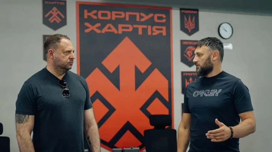 Хартія приєдналася до програми Адвокат+ Єрмака