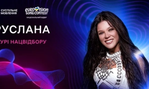 Організатори нацвідбору на Євробачення прокоментували скандал довкола голосування