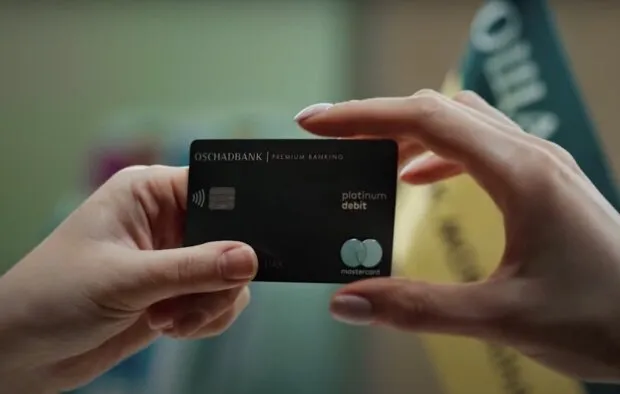 «Ощадбанк» попередив про шахраїв із компенсаціями за світло