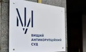 Кабмін урізав зарплати очільникам Генпрокуратури