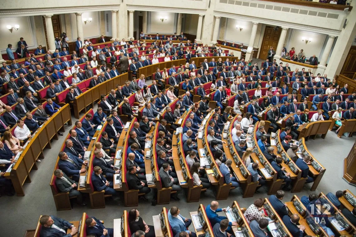 Ukraine's budget deficit stands at 23.5 billion euros, says a member of parliament