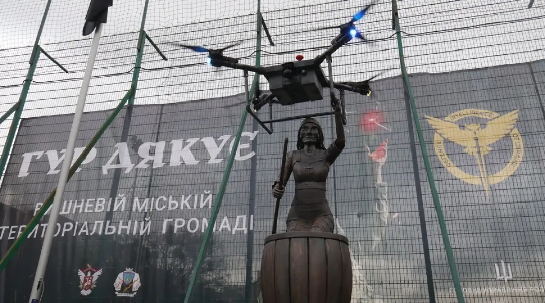 Дрон «Баба Яга» став пам’ятником в Київській області