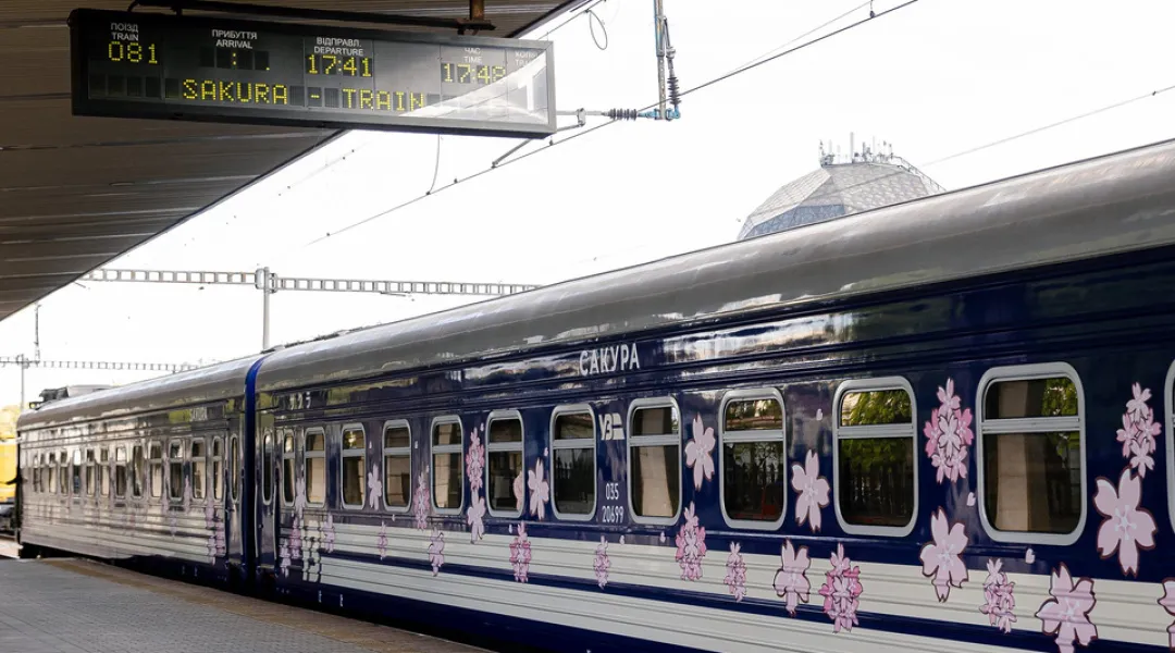 A new train, the "Sakura," has been launched on the Kyiv–Uzhhorod route