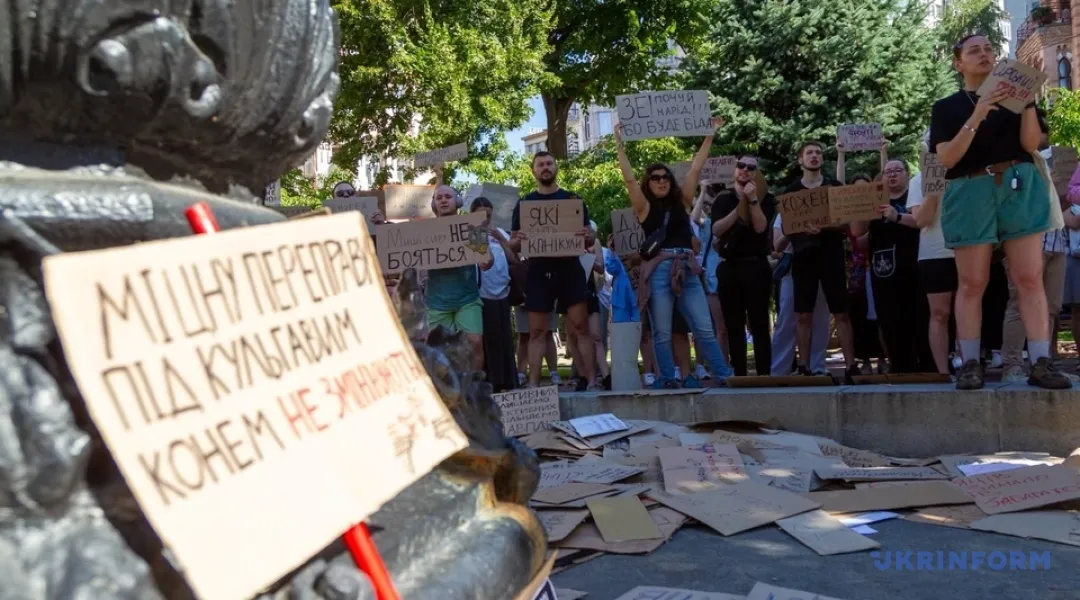 Protests in support of Fedorov are continuing for a second day in several cities across Ukraine