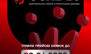 В Україні на кордоні затримали контрабанду цигарок у Румунію