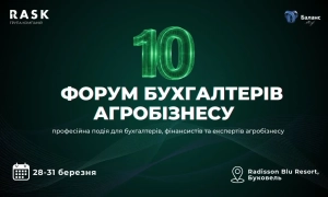 «Інтерпайп» Пінчука та «Сбербанк» судяться за мільярдний кредит
