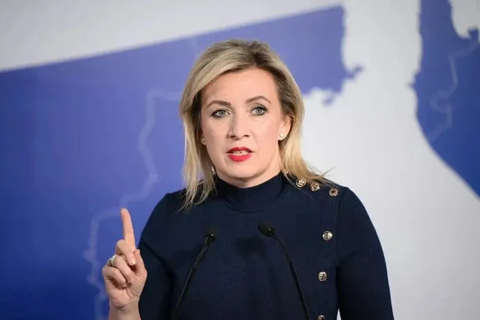 Zakharova responded to Germany's decision to close the Russian House