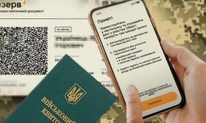 У Швеції запущено мережу 5G