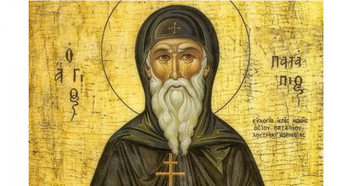 8 грудня в православному календарі день пам’яті святого преподобного Патапія