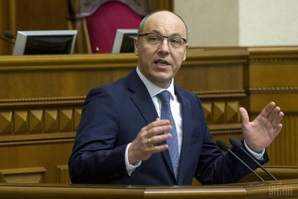 Петиція про перейменування вулиці Києва на честь Андрія Парубія не набрала необхідних голосів Петиція про перейменування вулиці Києва на честь Андрія Парубія не набрала необхідних голосів