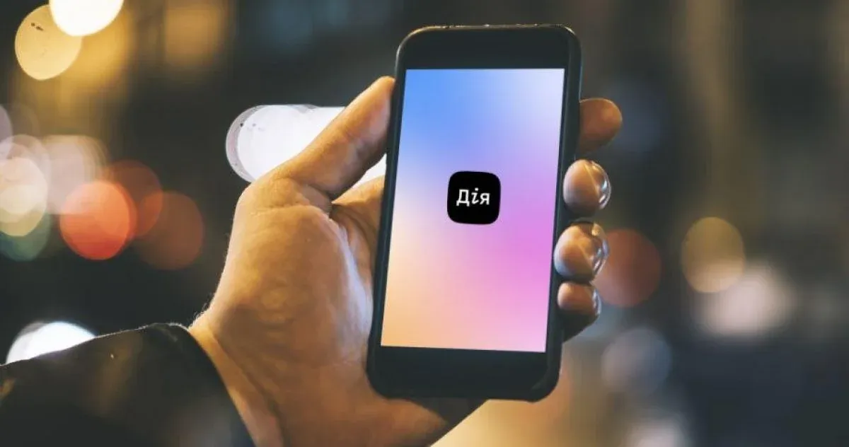 Українці дедалі частіше обирають е-послуги замість черг