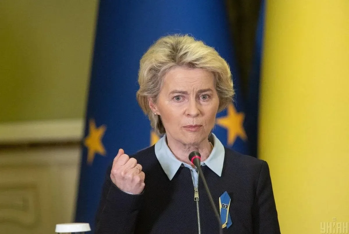 Фон дер Ляєн поговорила з Корецьким про енергетику та вступ до ЄС