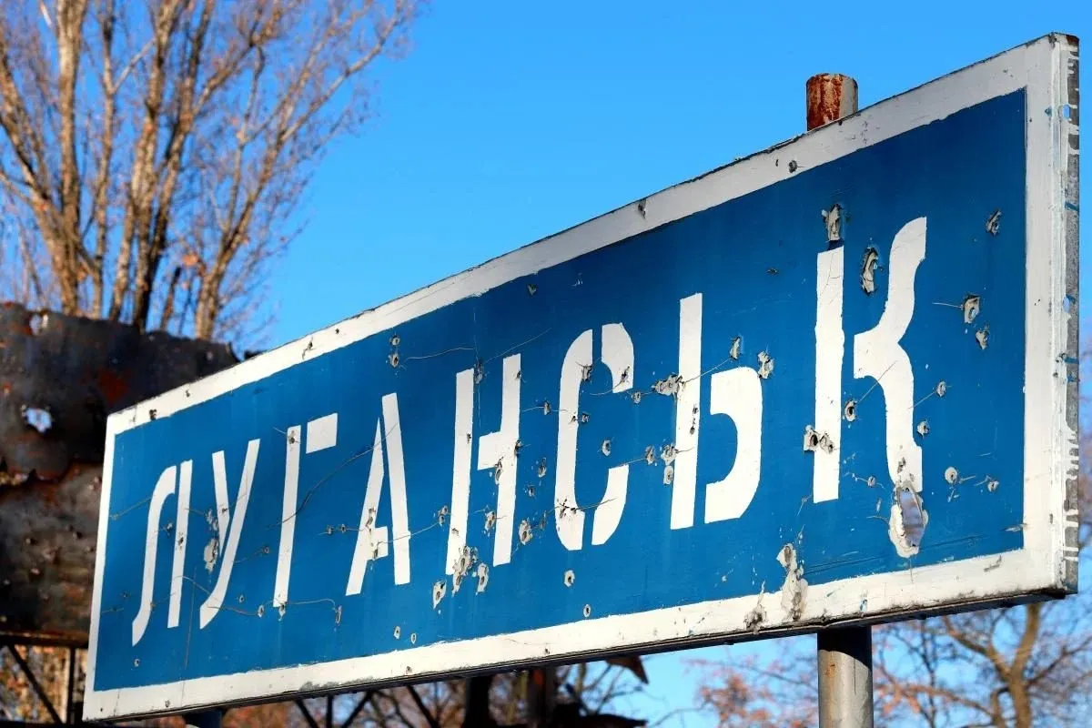 Окупанти планують націоналізувати близько 150 об’єктів у Луганську