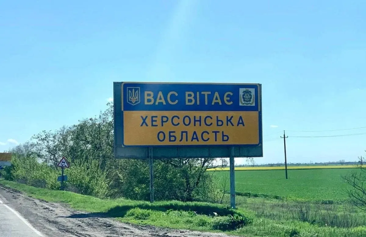 В Херсонской области в результате атак РФ за сутки пострадали 22 человека