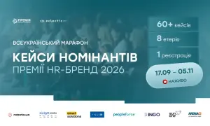 Більшість українців позитивно ставляться до візиту Варфоломія в Україну – опитування