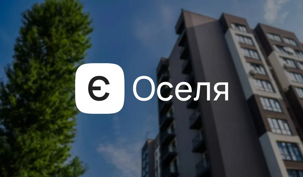 В рамках программы «Еселя» внедрили новую модель для молодых семей