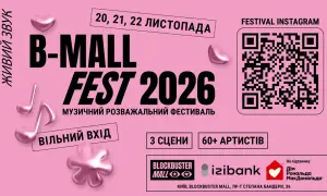 Верховний Суд залишив без змін санкції проти Порошенка