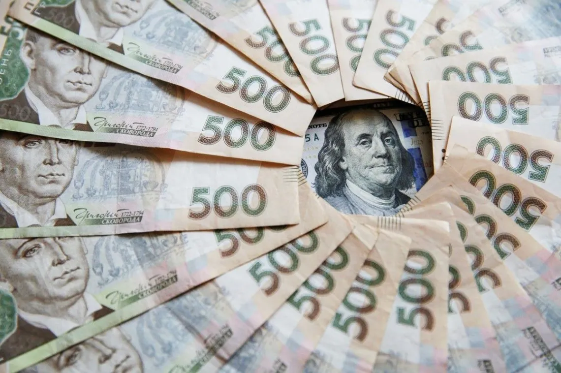 Доллар поднялся выше 45 грн: курс валют в Украине 25 сентября