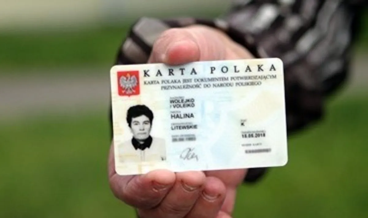Польща посилює правила отримання «Карти поляка»: що зміниться у 2026 році