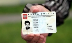 Торгова війна: Китай і США створили основу для завершення протиріч