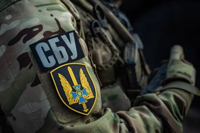 СБУ засудила агента РФ, який коригував обстріли українських військ