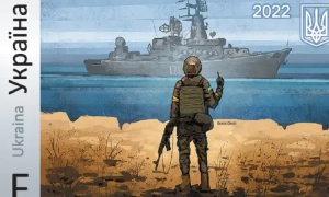 Рада призначила Михайла Федорова на посаду міністра оборони