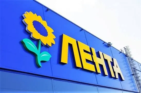 Українські дрони атакували склад мережі Лента під Санкт-Петербургом