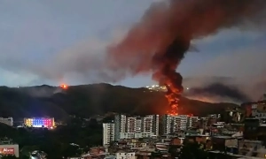 Російського вченого та його сім’ю затримали у Болгарії за шпигунство