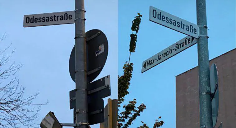 У німецькому місті Гейдельберг з’явилась вулиця на честь Одеси