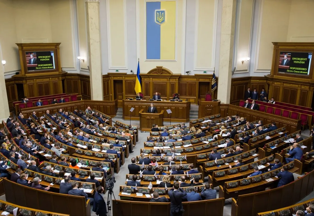 Рада засудила злочини військової адміністрації на Закарпатті у 1944–1946 роках