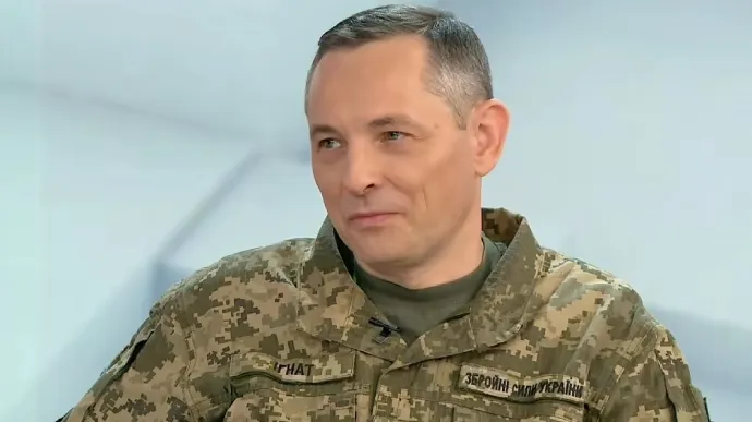 Під час атаки рф над Києвом збили чотири балістичні ракети, — Ігнат Під час атаки рф над Києвом збили чотири балістичні ракети, — Ігнат