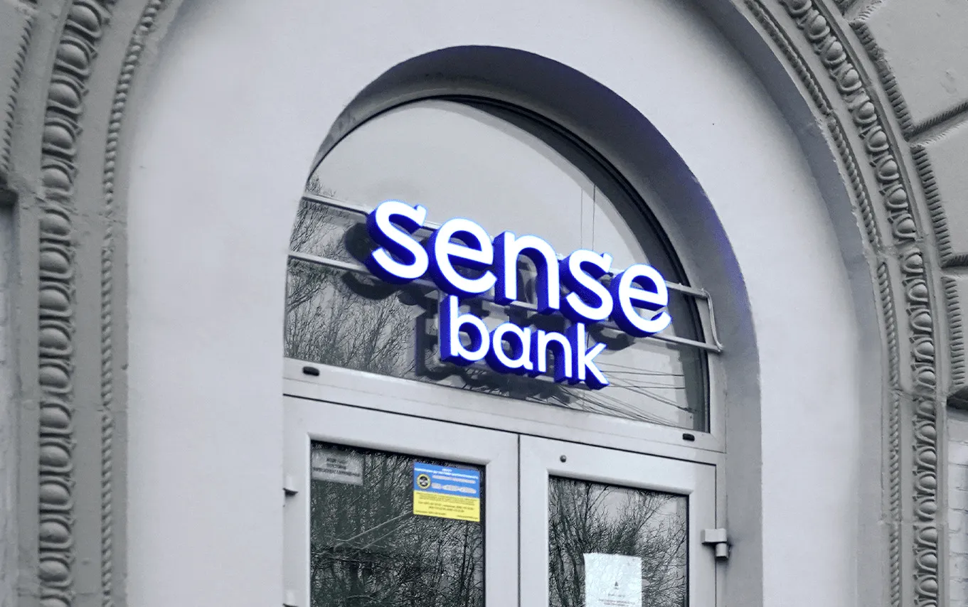 Sense Bank тимчасово зупинить платежі вночі через оновлення