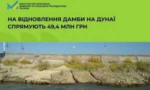 НАБУ обязали открыть дело против экс-министра
