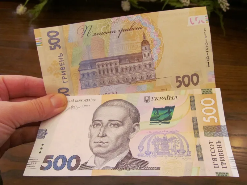 Уровень бедности в Украине вырос до 41,6% — Всемирный банк