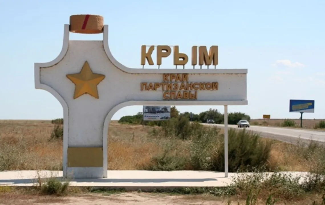 The occupiers announced the detention of two alleged GUR agents in Crimea