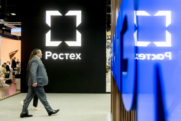 ГУР оприлюднило перелік заводів Ростеху, які постачають зброю армії РФ